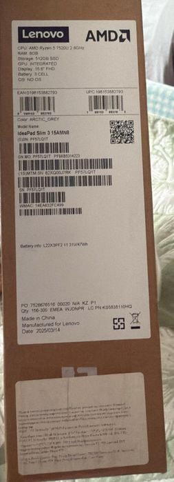 Ноутбук Lenovo IdeaPad Slim 3 15 AMN8