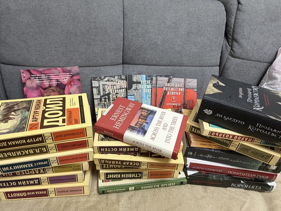 Книги Попкорн букс Эксмо Классика