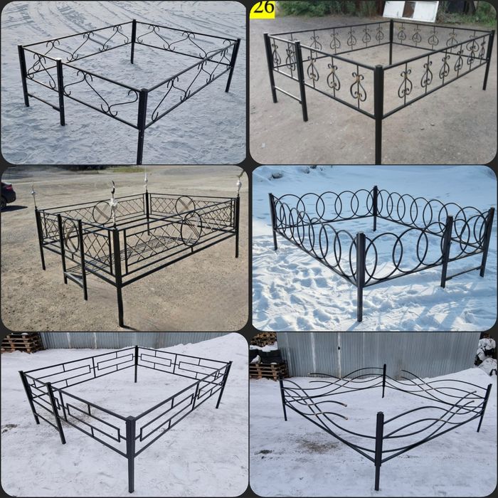 Ритуальные оградки.