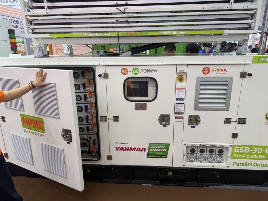 35kva/28kw Дизелов Генератор