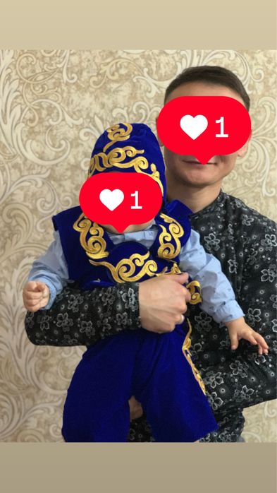 Национальный желет