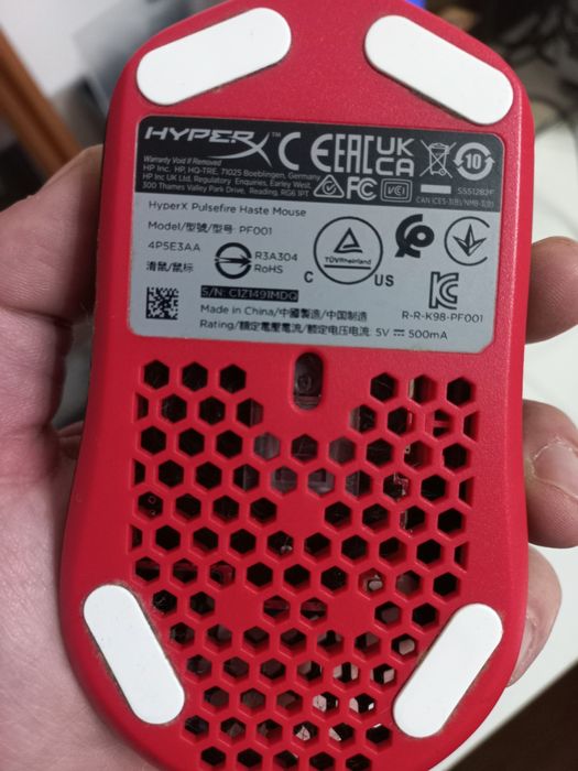 2 mouse gaming hyper x pulsefirecore