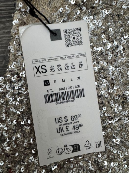 Коктейльное платье ZARA