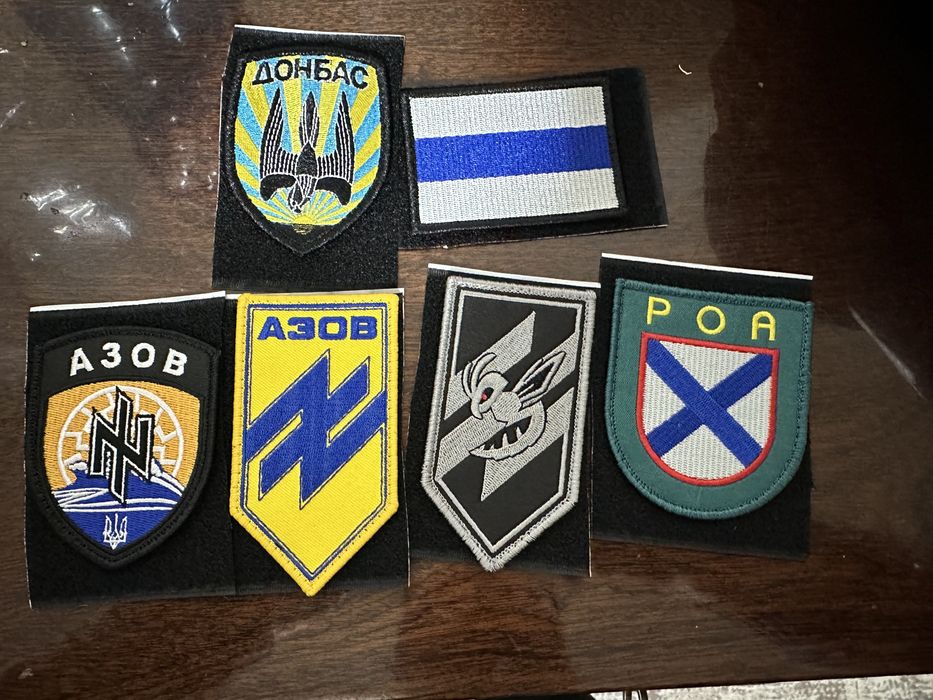 Украински нашивки/ukrainian patches