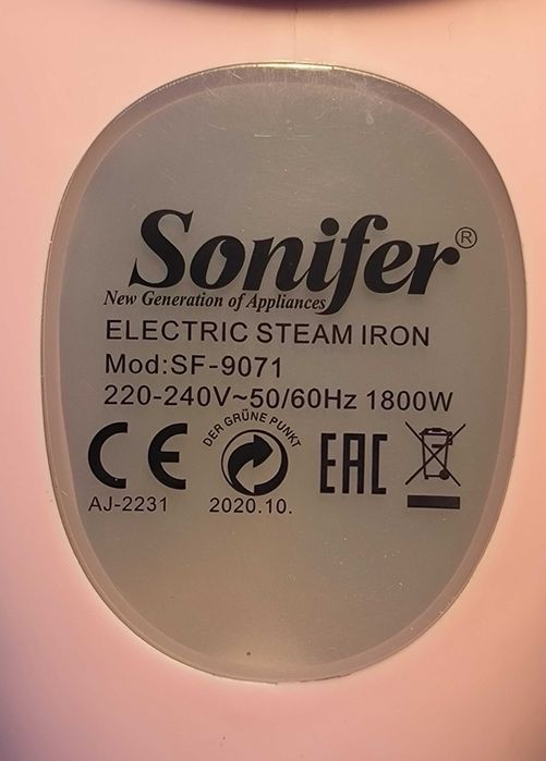Утюг Sonifer SF-9071 паровой