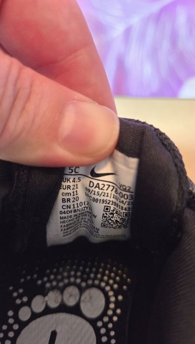 Nike детски маратонки