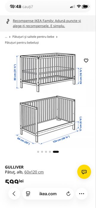 Pătuț copii IKEA Gulliver, lemn masiv + opțiune saltea