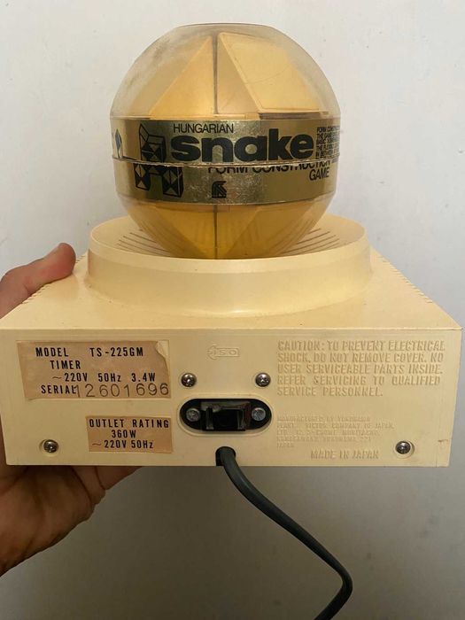 JVC nivico ts 225 gm стойка за ТВ часовник