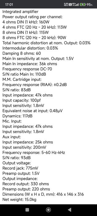 Усилитель Marantz-1180DC
