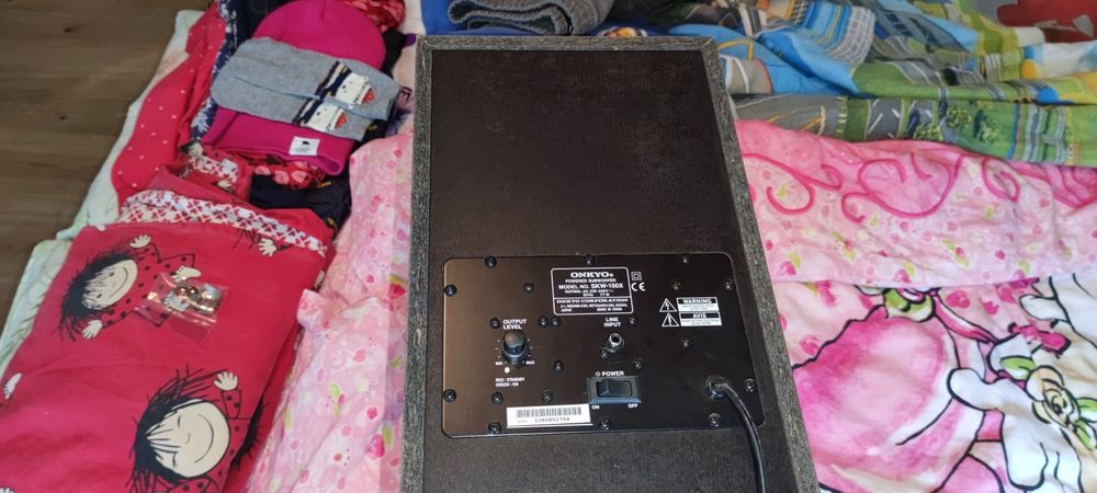 ONKYO активен и качествен голям буфер