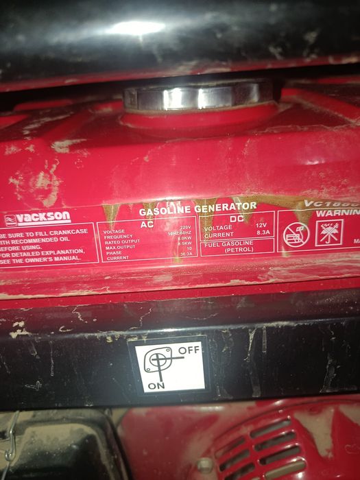 Generator dvejok sotiladi yangi hali