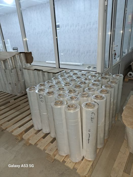 Стрейч пленка. Streych, streych, strich