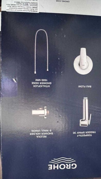 гигиенический душ  Grohe