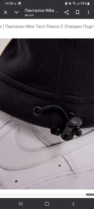 Nike tech fleece  мъжко долнище