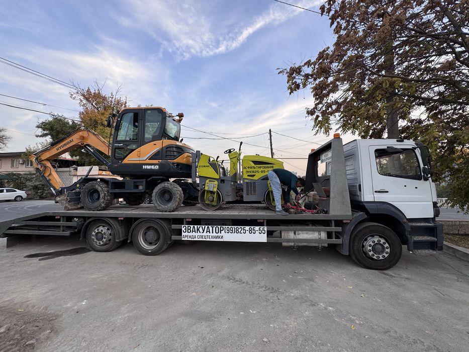 Услуги мини эксковатора.трамбовка каток.аренда спец техники.