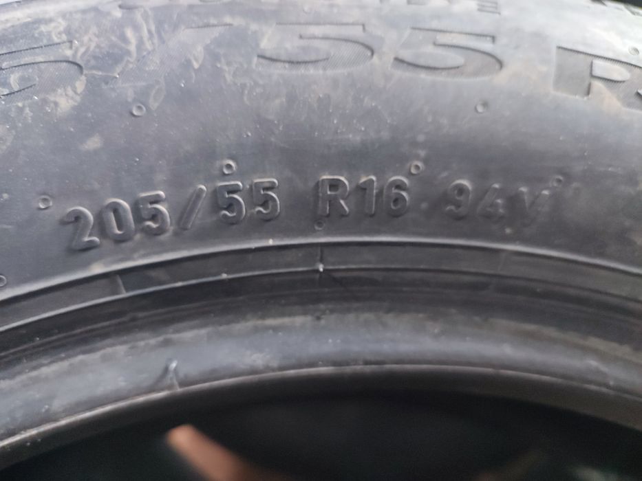 Продам шины летние