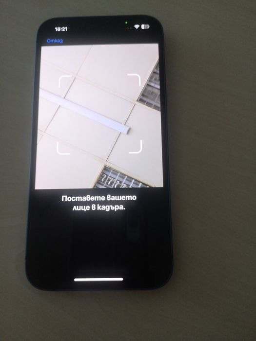 Iphone 13 Blue-100%Battery health