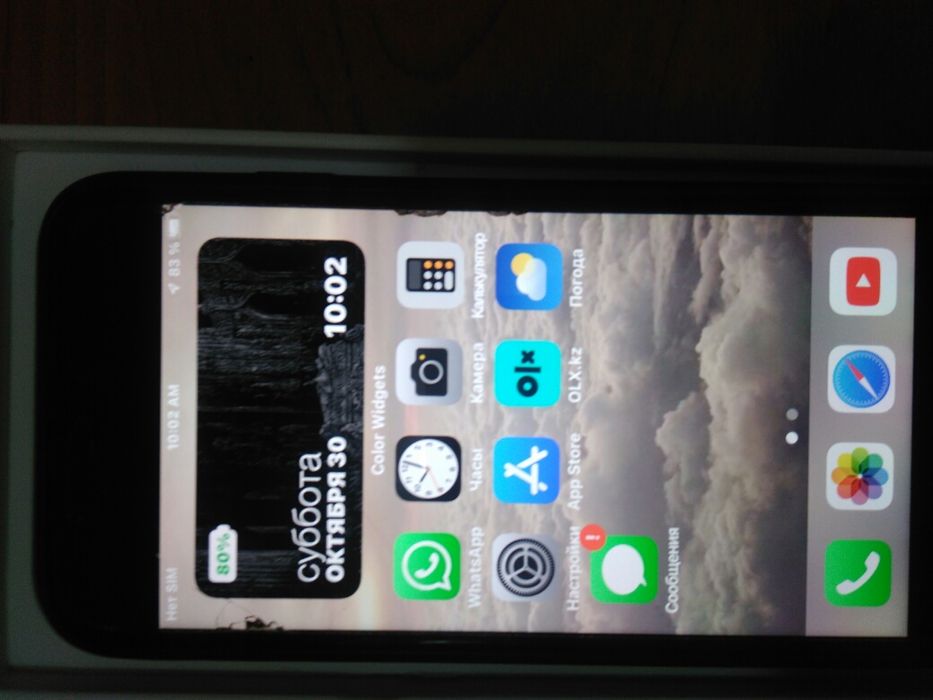 Продам iPhone7 чёрный.