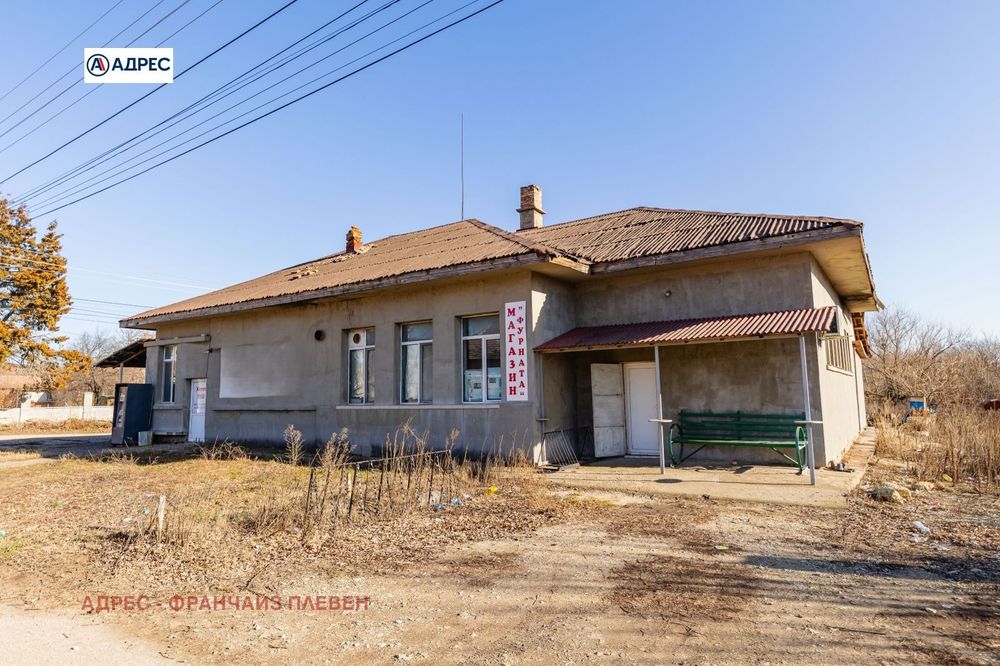 Къща в Плевен, област-с.Крушовене площ 230 цена 62000