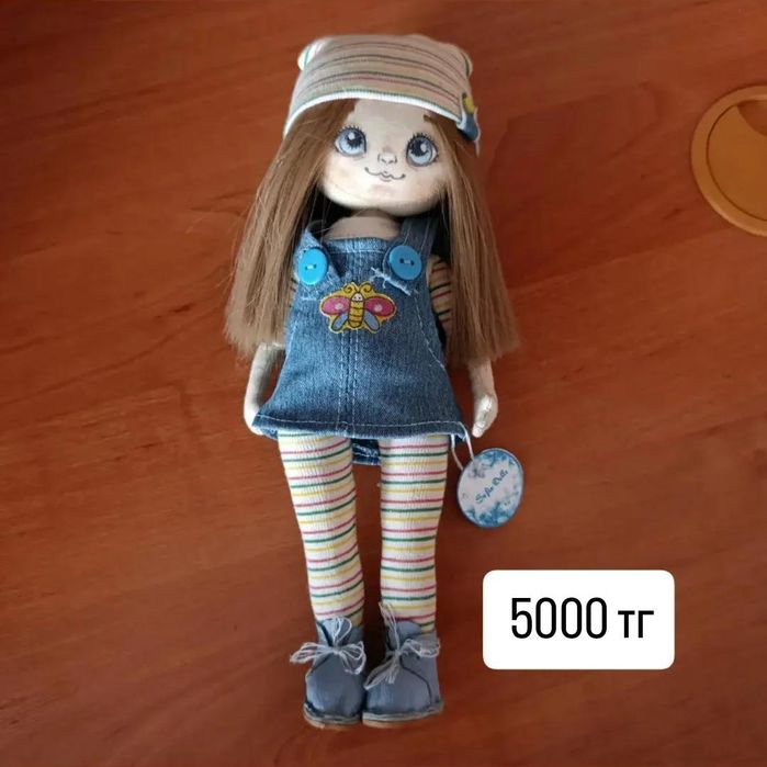 Игрушки отличного качества