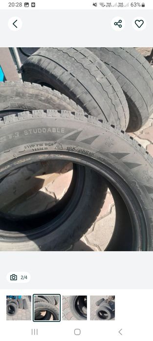 Шины р15 продам про