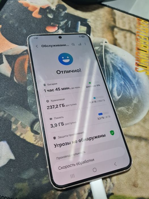 Самсунг с22 256гб