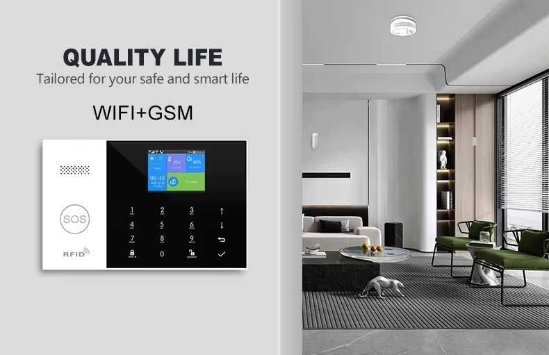 Gsm + Wifi алармена система. Известия и позвъняване на телефон. Монтаж