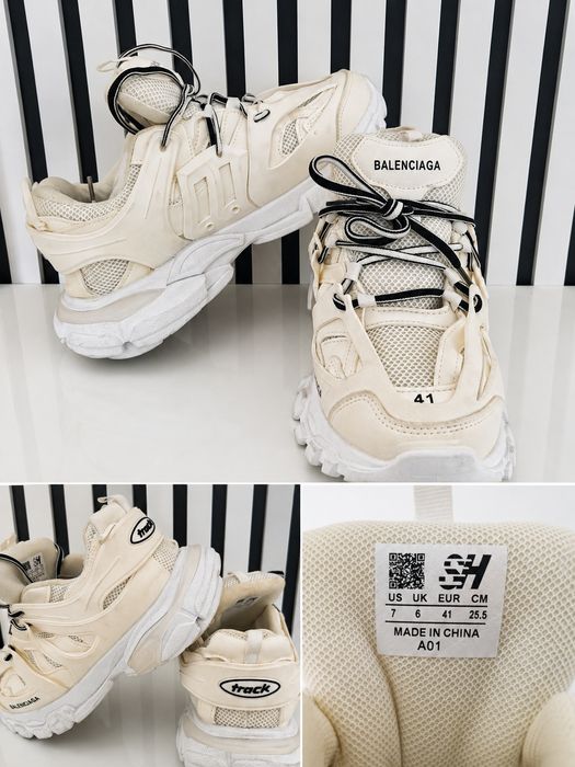 Balenciaga Track SH