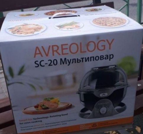 Мультиварка сатылады новый