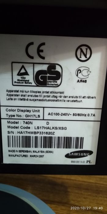 Монитор от компании Samsung