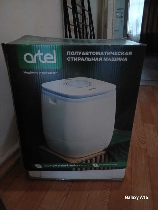 Продам мини стиральную машину Артель