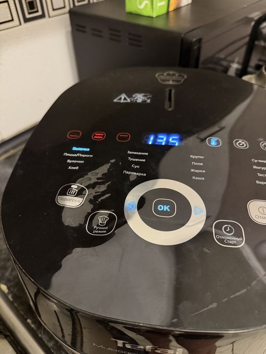 Мультиварка Tefal