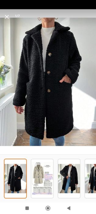 Дълга пухена жилетка/палто