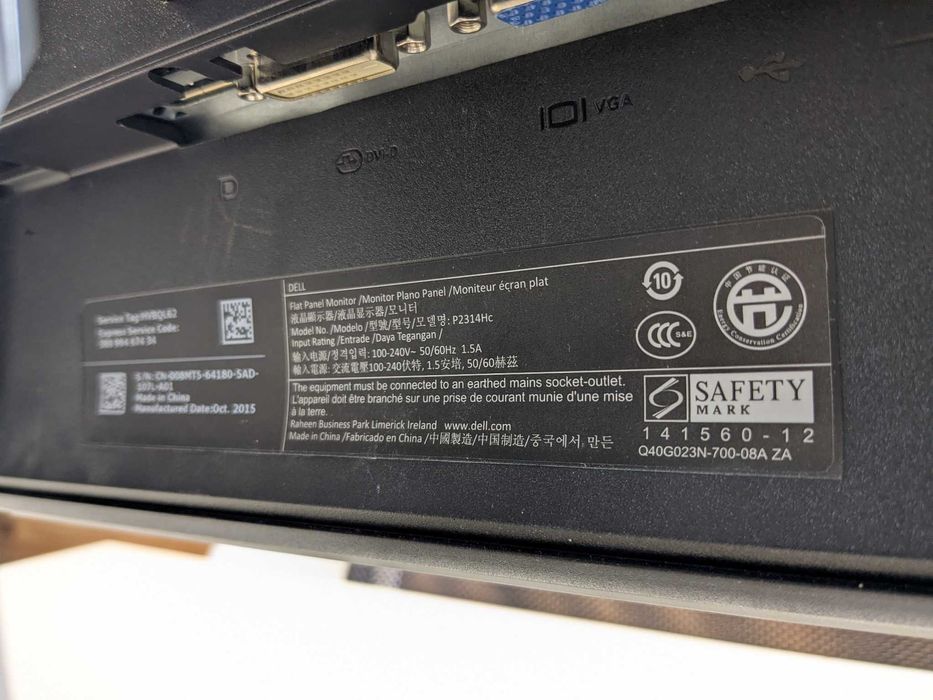 Монитор Dell 23''