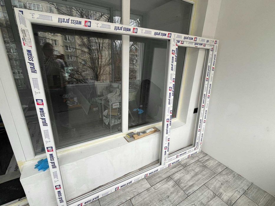 Чисто нова дограма