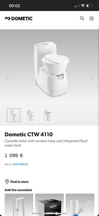 Биотуалет Dometic CTW 4110