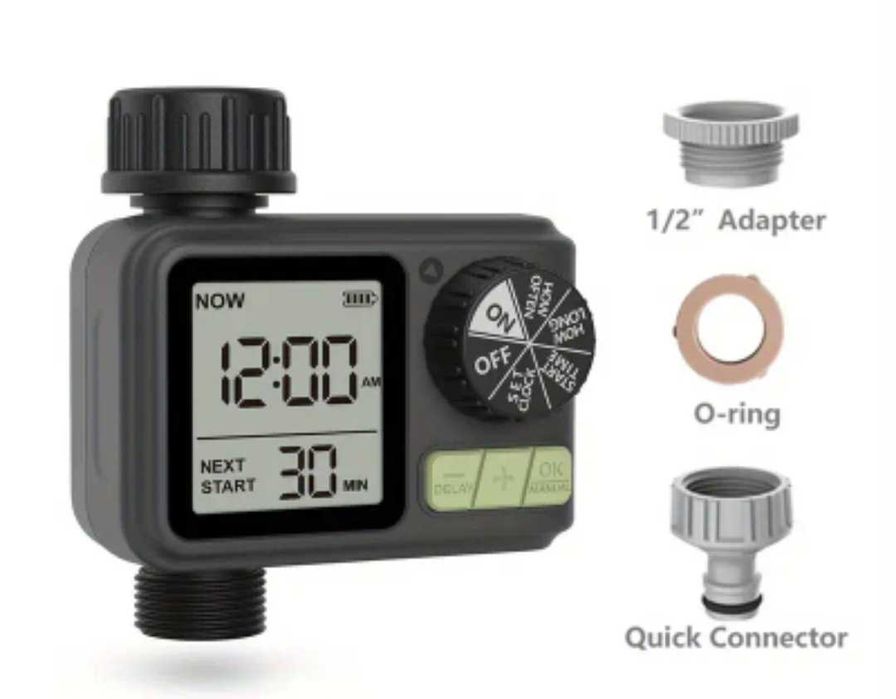 Таймер за напояване