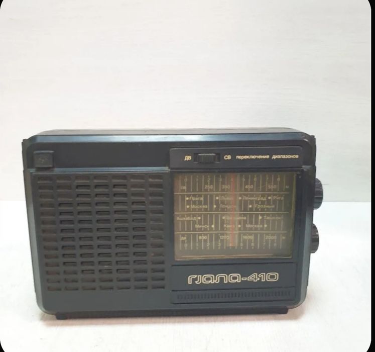 Радио Гиала 410, советское, ссср