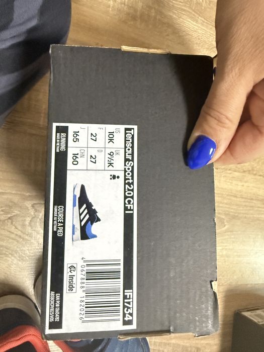 Adidas 27 сини момче