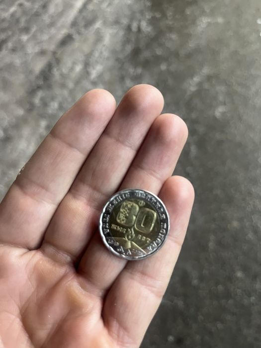 Тенге 200тг день победы 80жылдық монетта!!