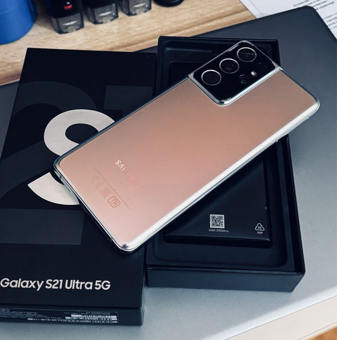 Samsung S21 ULTRA