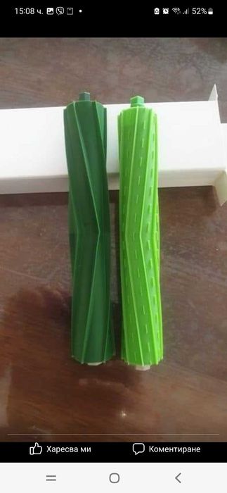 Консумативите за iRobot серия e, i, j и Roomba Combo j7/j7+