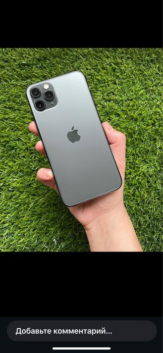 Iphone 11 pro 64 gb