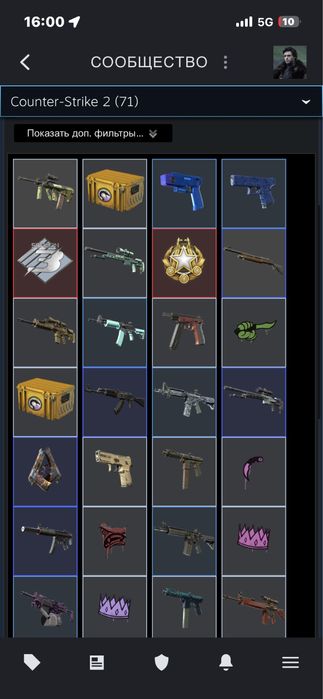 Стим акк продам хд