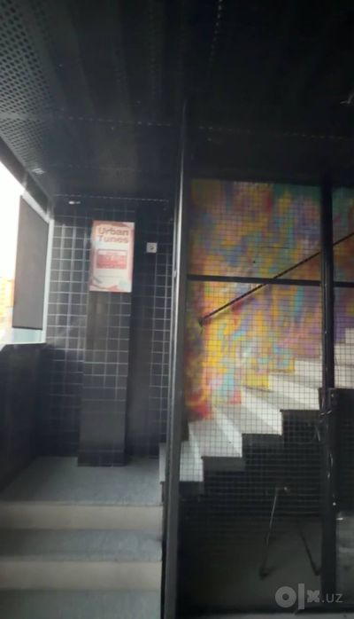 Аренда в Сеул Мун