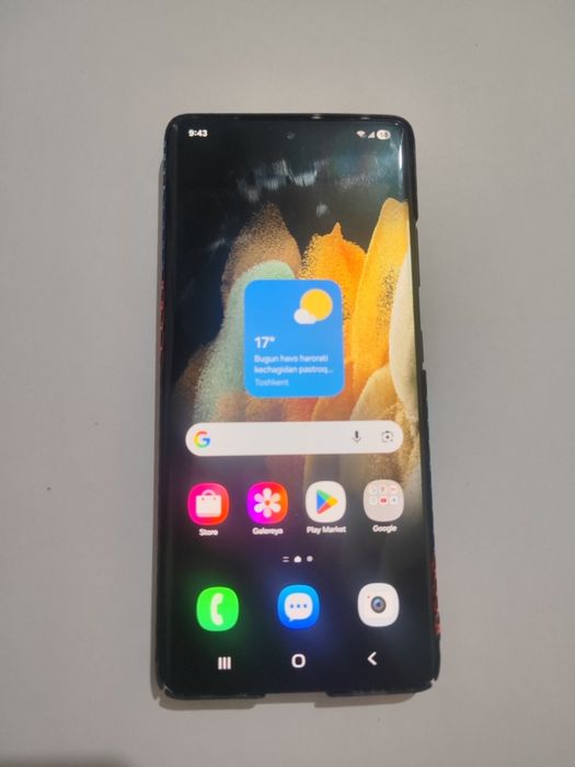 Samsung S21 ultra 5G