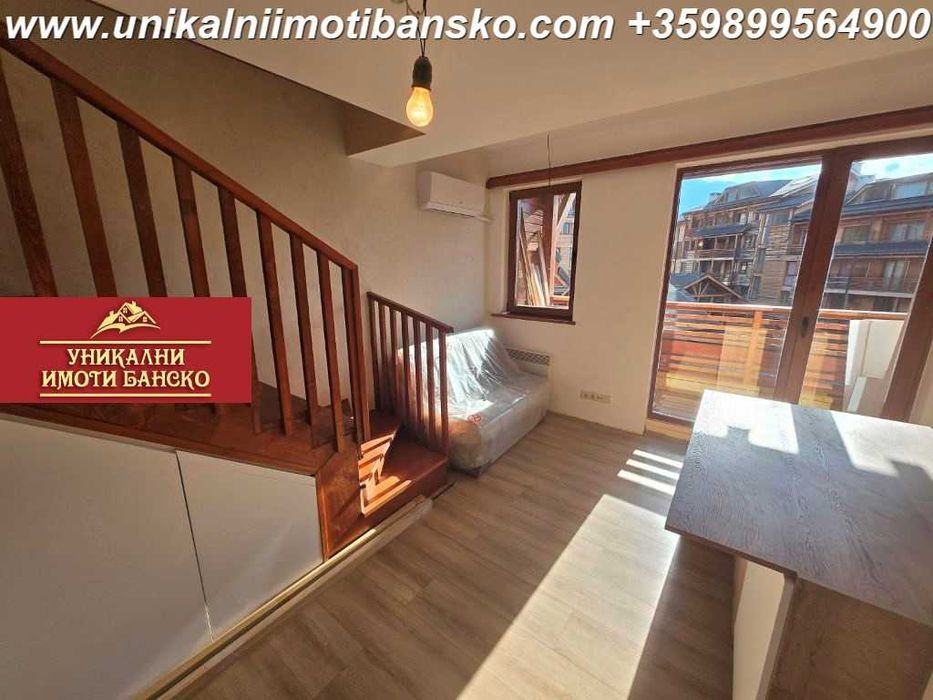 Двустаен апартамент - мезонет за продажба в Банско