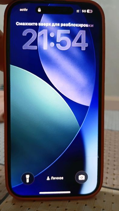 Apple 15 pro 256g
