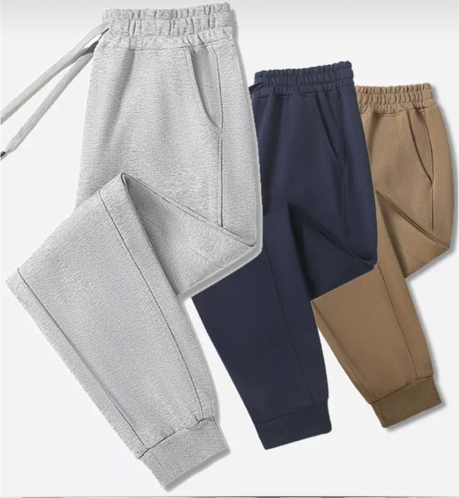 Продам спортивные штаны