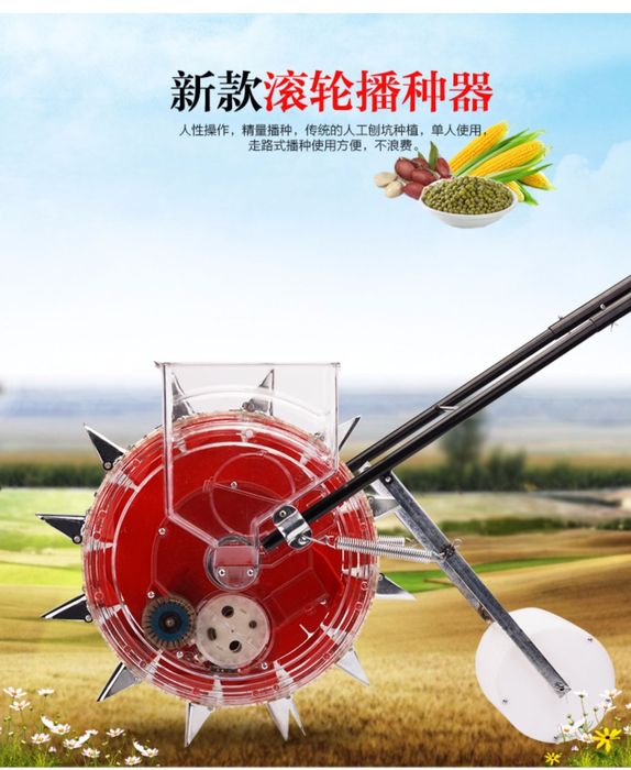 ручная сеялка оптом qulda ikiw txnika